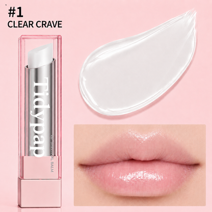 🔥Last Day Buy 1 Get 1 Free | Celnive GLOW VEIL LIP SHEEN OIL BALM